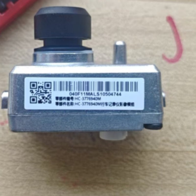 Vehicle Mounted Dash Cam for BYD Sealion 7 (Not for EU & UK)