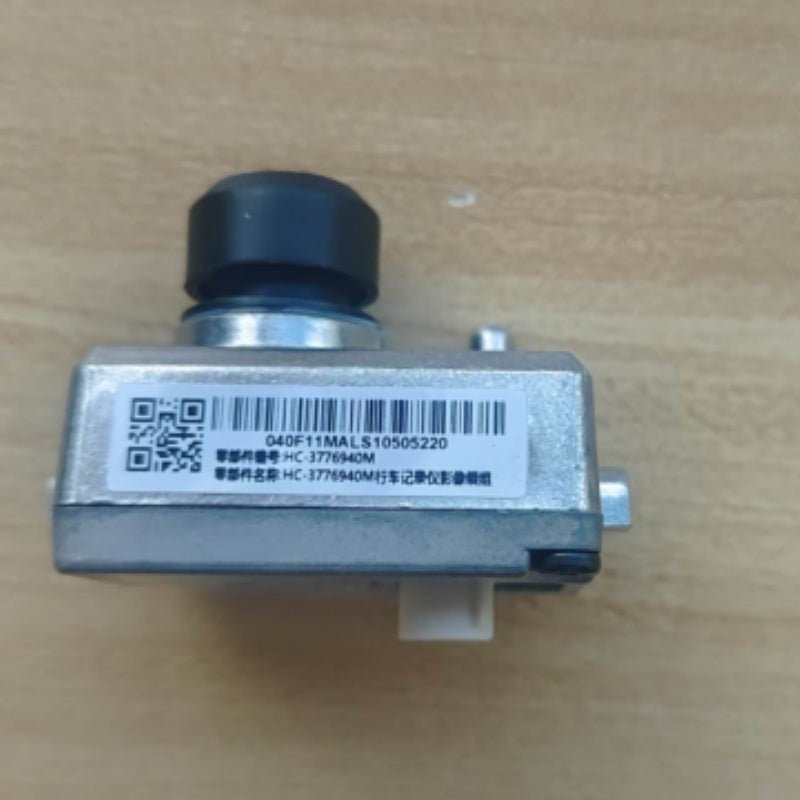 Vehicle Mounted Dash Cam for BYD Sealion 7 (Not for EU & UK)