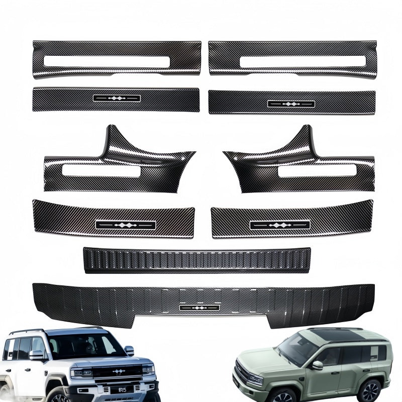 Carbon Fiber Door Sill Guards for BYD Leopard 5 & Denza B5