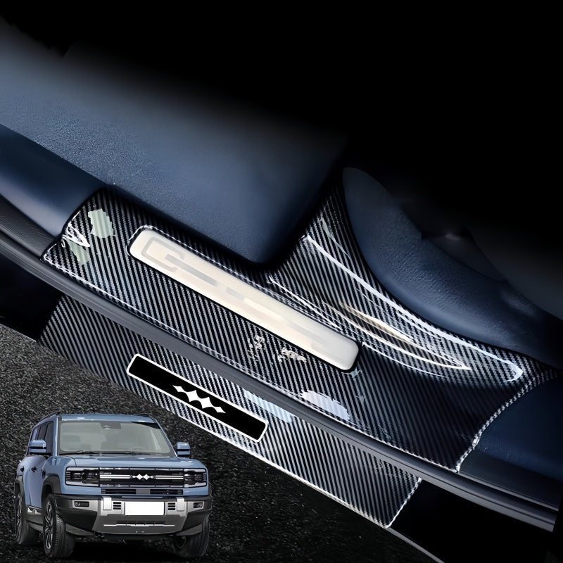 Carbon Fiber Door Sill Guards for BYD Leopard 5 & Denza B5