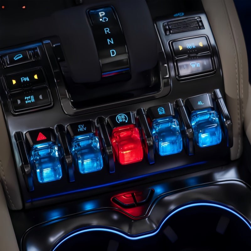 Center Console Button Protector for BYD Leopard 5/Denza B5