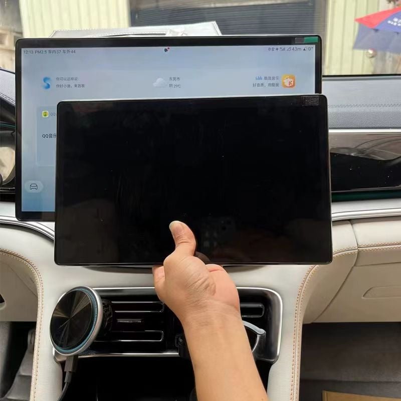 15.6-Inch Navigation Screen Upgrade for BYD