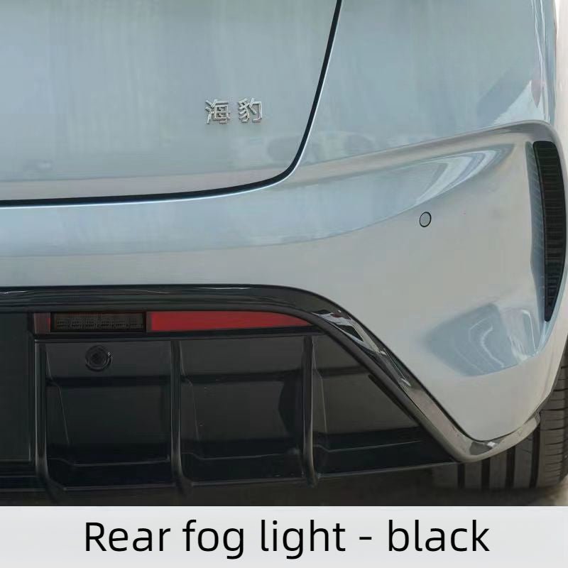 DRL Light TPU Color Change Film for BYD Seal