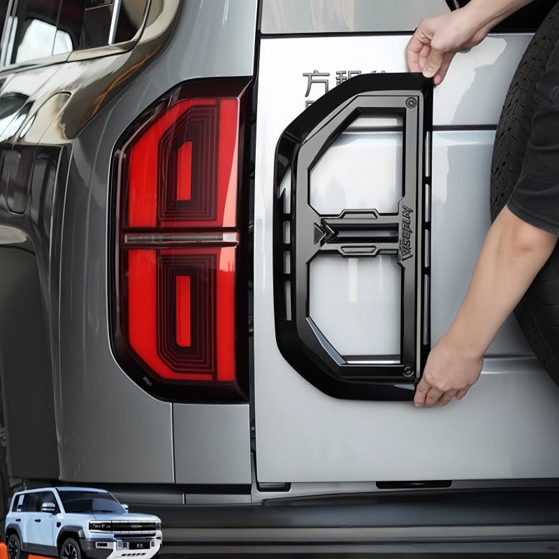 Light Protective Cover for BYD Leopard 5 & Denza B5 (2 Pcs)