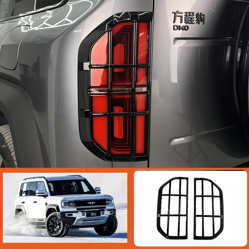 Light Protective Cover for BYD Leopard 5 & Denza B5 (2 Pcs)