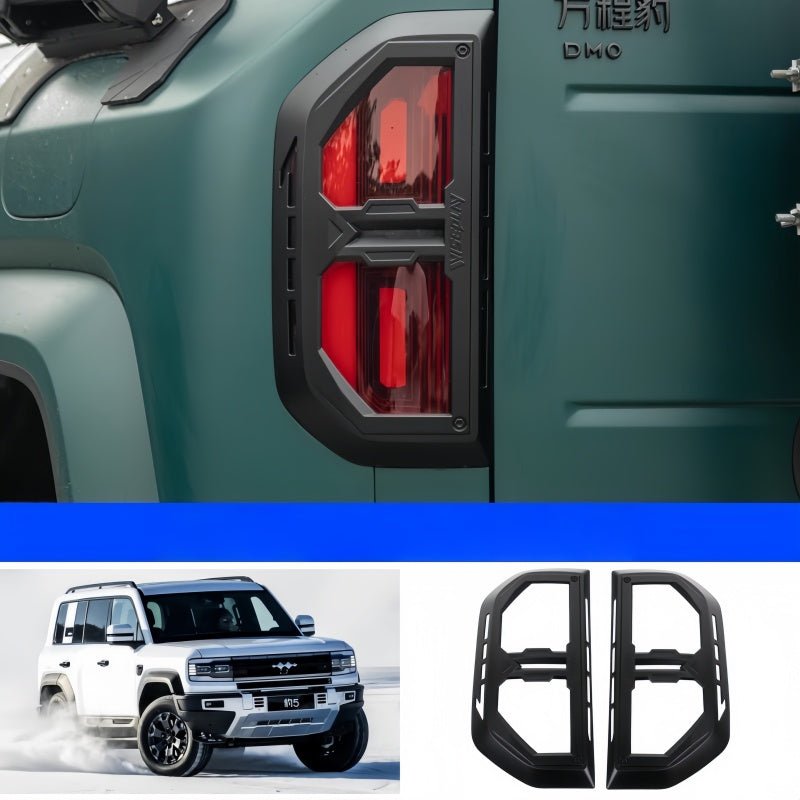 Light Protective Cover for BYD Leopard 5 & Denza B5 (2 Pcs)