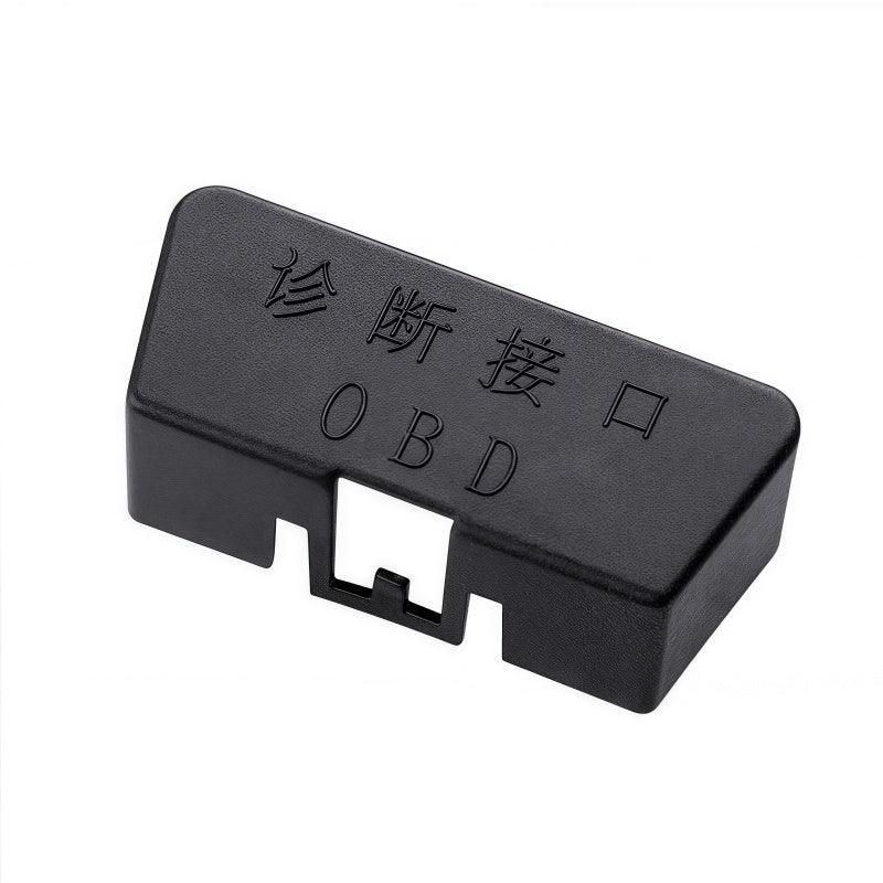 BYD OBD-II Port Protective Cover