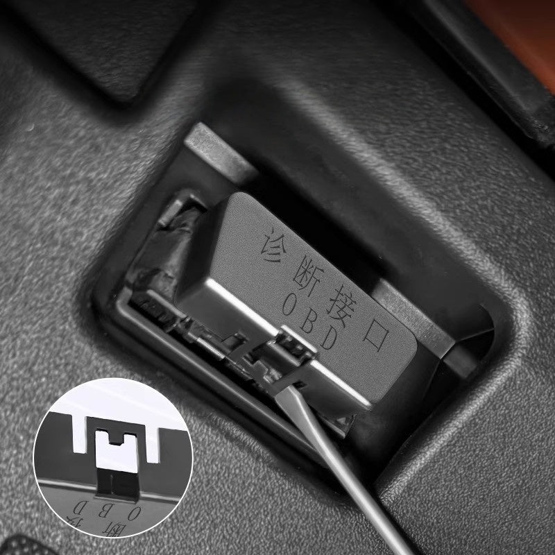 BYD OBD-II Port Protective Cover