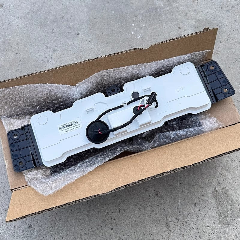 BYD Seal U/Sealion 6 Special LED Tail Logo Light - Nice BYD