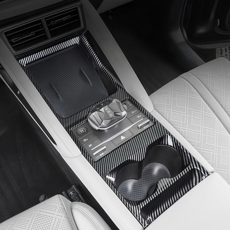 Center Console Trim Cover for BYD ATTO 2 - Nice BYD