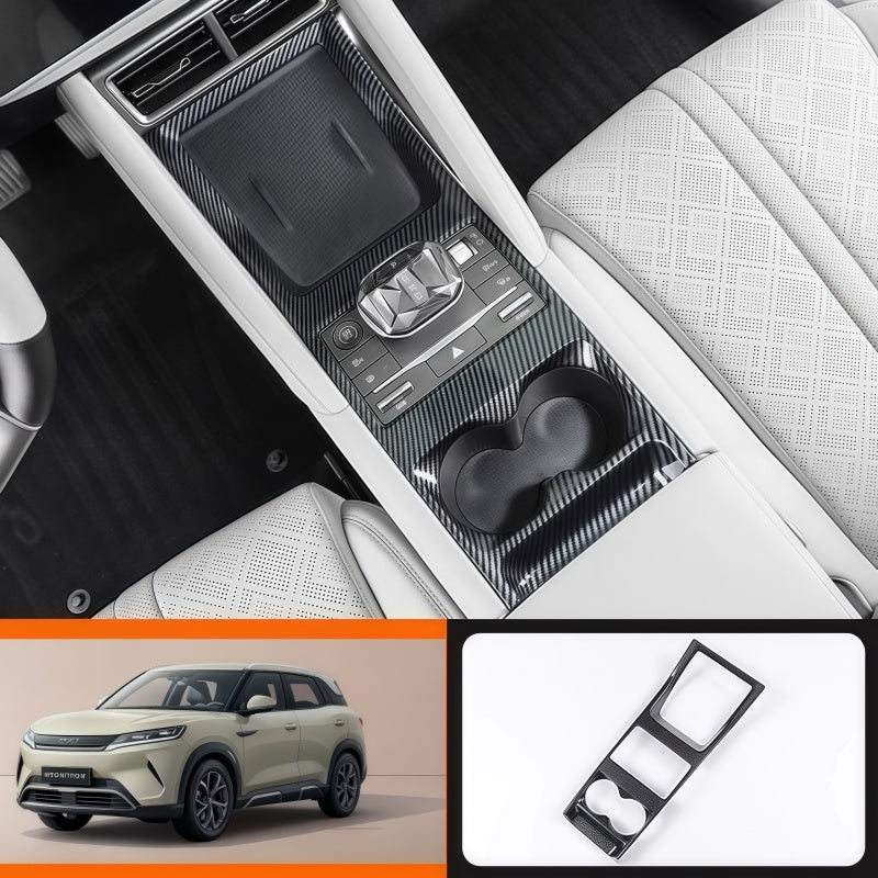 Center Console Trim Cover for BYD ATTO 2 - Nice BYD