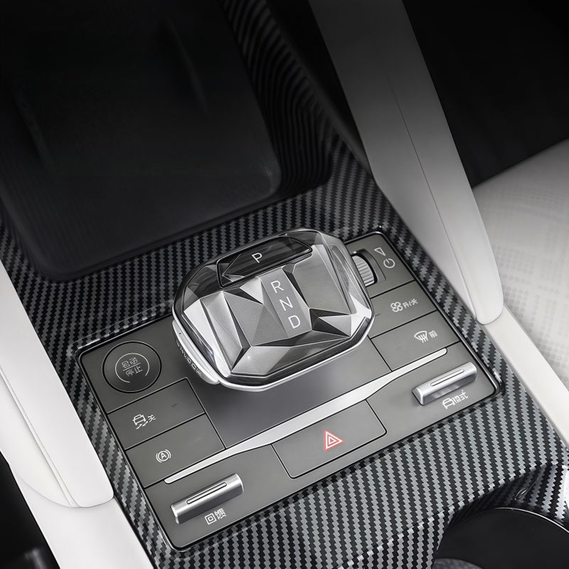 Center Console Trim Cover for BYD ATTO 2 - Nice BYD