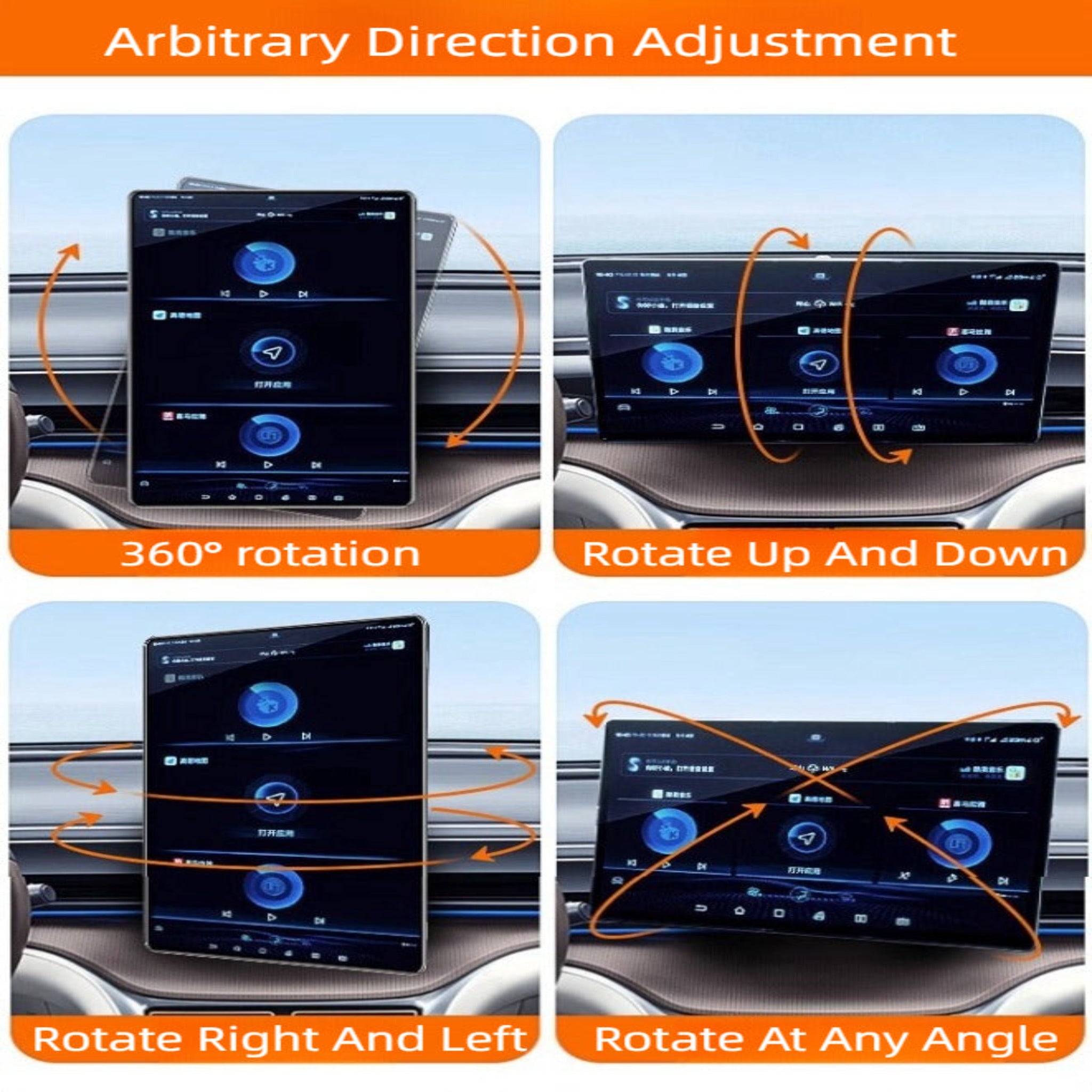 360° Anti-Glare Navigation Screen Rotator for BYD