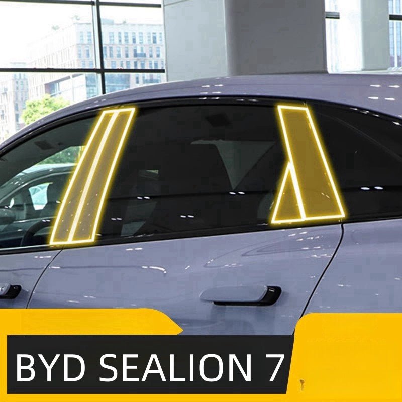 A & B Pillar Protective Film for BYD