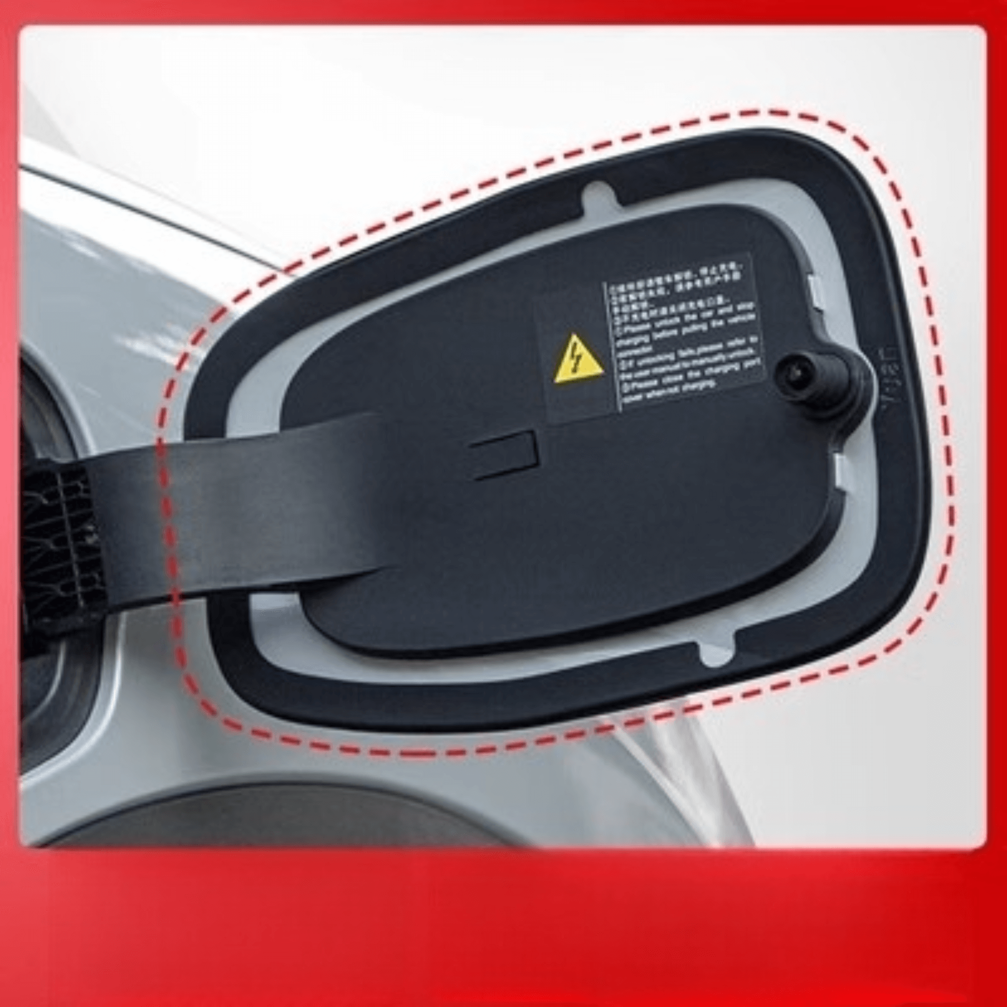 Charging Port Dustproof Rubber Seal for BYD