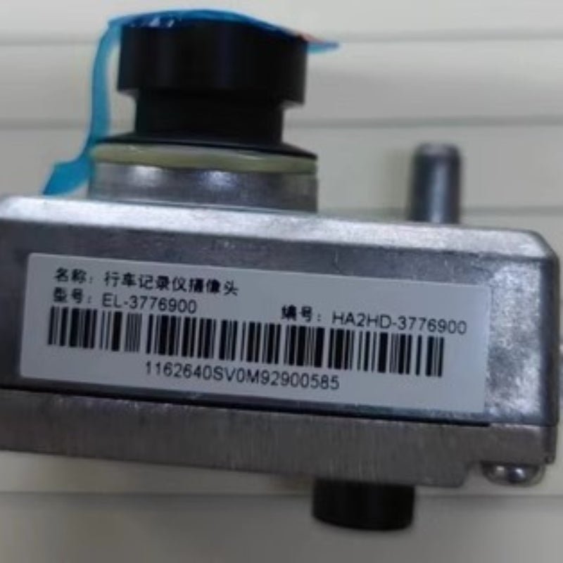Vehicle Mounted Dash Cam for BYD
