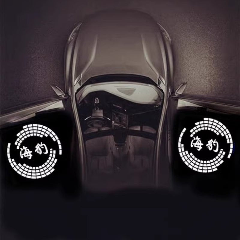 Premium Puddle Lights for BYD Seal