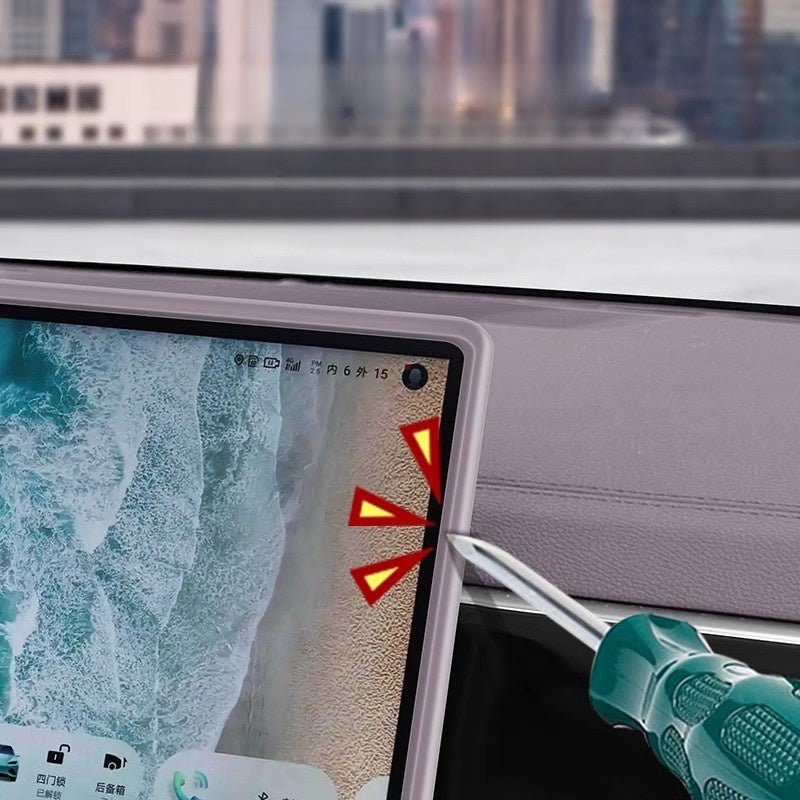 Center Screen Silicone Cover for BYD