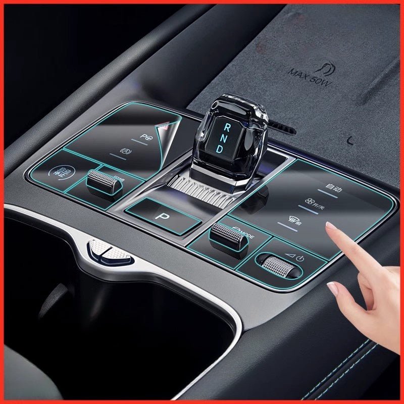 For BYD Sealion 7 Interior TPU Protective Film