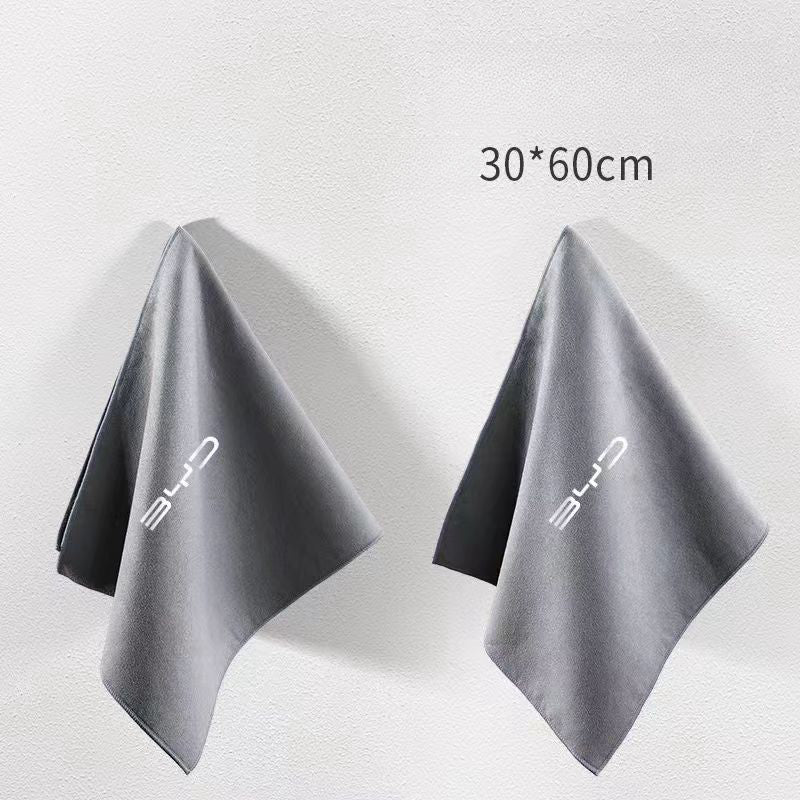Premium Car Care Towel for BYD