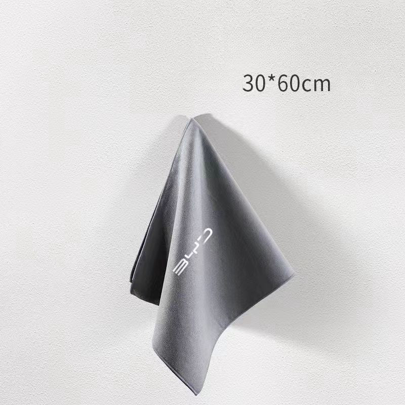Premium Car Care Towel for BYD
