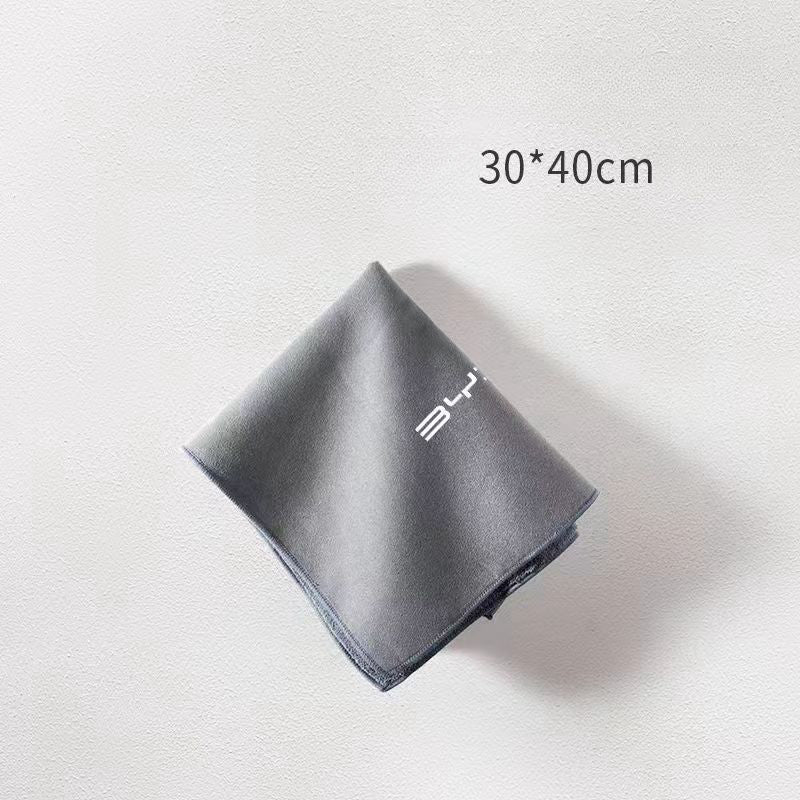 Premium Car Care Towel for BYD