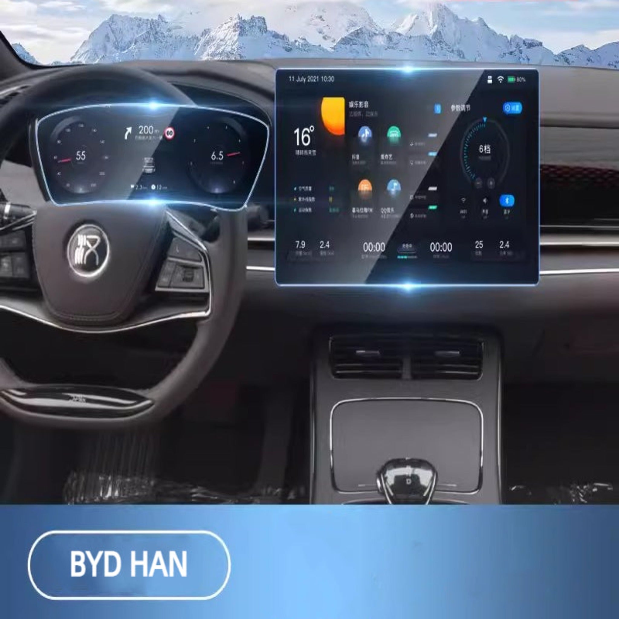 For BYD/ATTO 3 / DOLPHIN /SEAL /SEAL U Navigation LCD Screen Tempered Glass Protective Film - Nice BYD