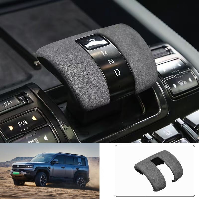 Gear Shift Knob Cover for BYD Leopard 5, Denza B5, Shark 6