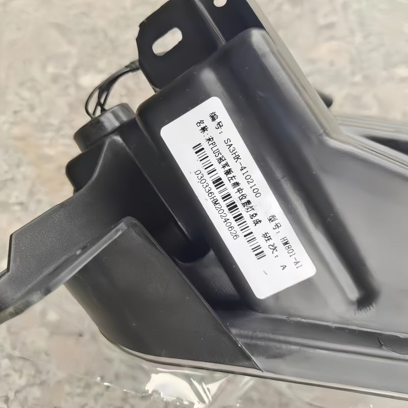 OEM BYD Seal U/Sealion 6 Front Fog Light Assembly